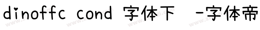 dinoffc cond 字体下载字体转换